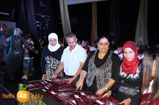 7afl rashididya (72).JPG